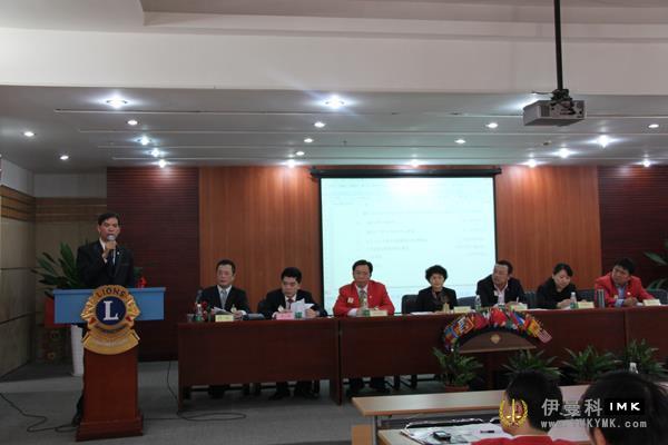 The third district Council and the third District Council of Shenzhen Lions Club in 2010-2011 were held successfully news 图3张